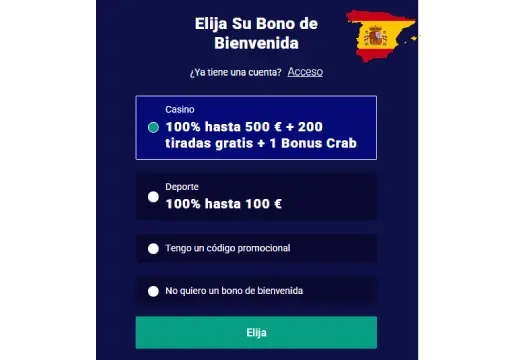  Registro